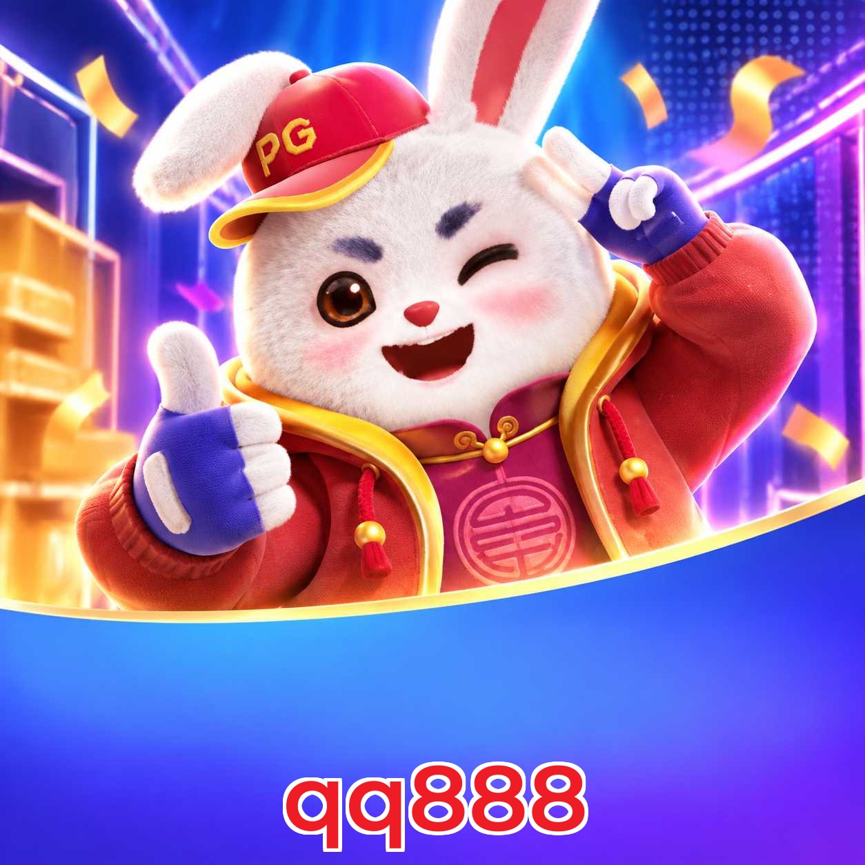 Baixar qq888 iPhone